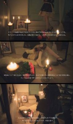 墨雨云间观看