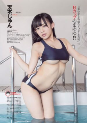 最好看的最新高清中文视频