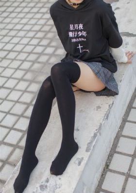 女教师日记在线